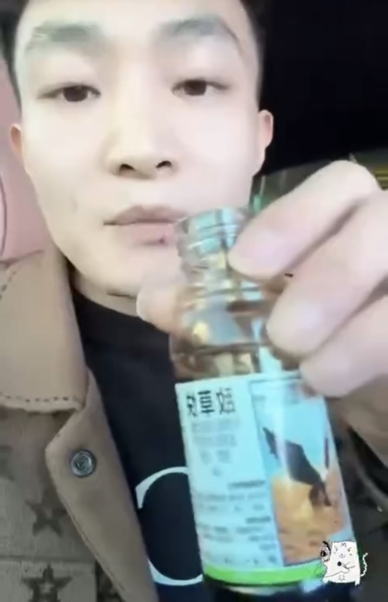 Ảnh thu nhỏ của Thanh niên tự k/ích ph/áo hoa,uống thuốc tr/ừ sâu để kêu oa/n