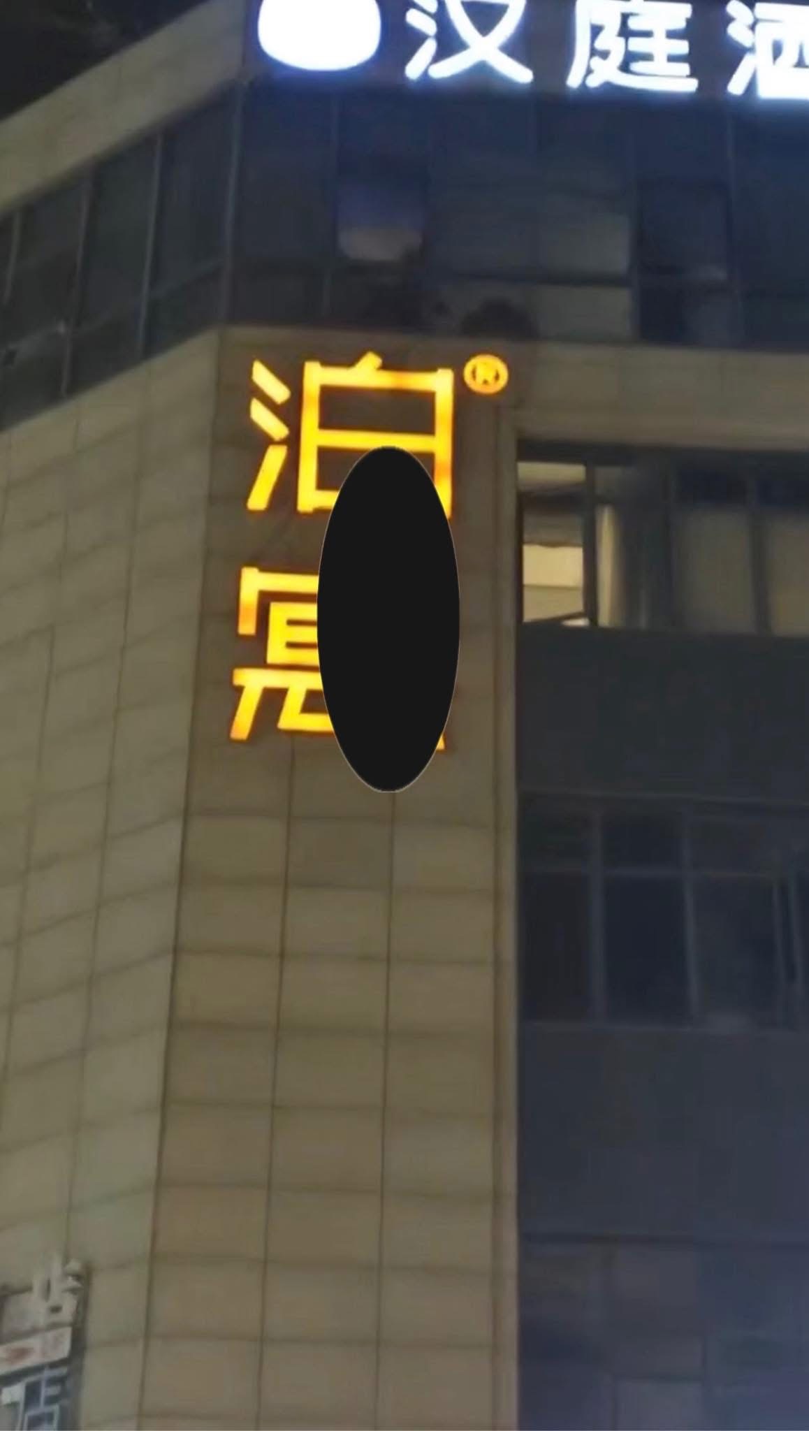 Ảnh thu nhỏ của Ck bắt zk ng/oại tình